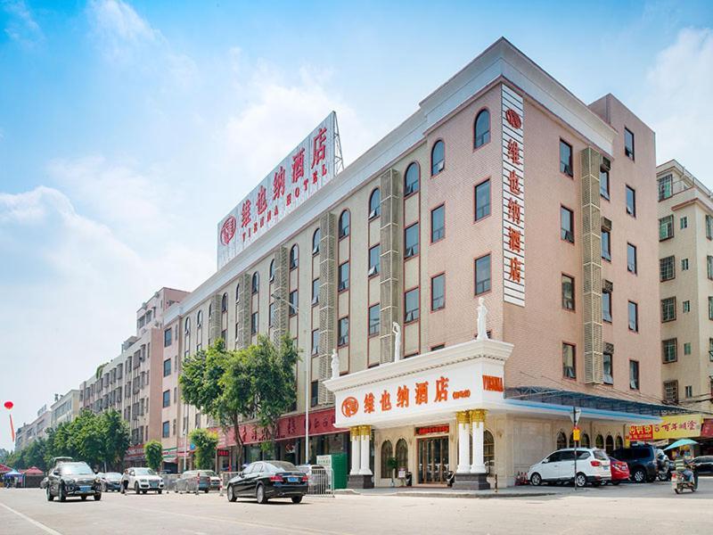Vienna Hotel Guangzhou Shiling ภายนอก รูปภาพ
